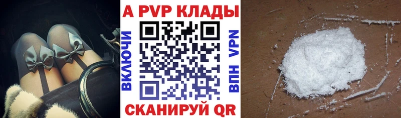 Названия наркотиков Тосно Cocaine  OMG как войти  АМФ  Гашиш  Меф 