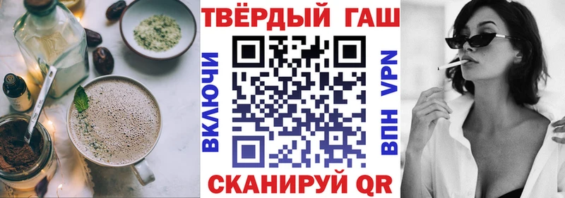 магазин продажи наркотиков  Тосно  ОМГ ОМГ ТОР  Canna-Cookies конопля 