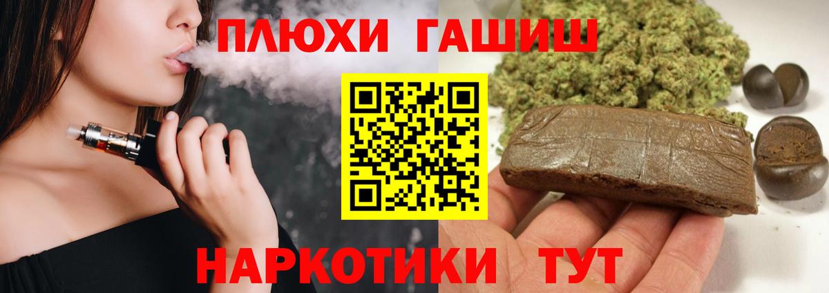 Альфа ПВП Тосно