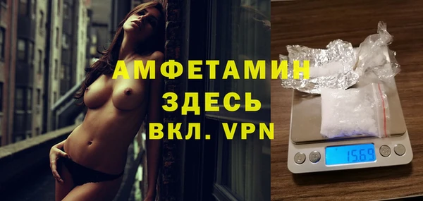 хмурый Нефтегорск