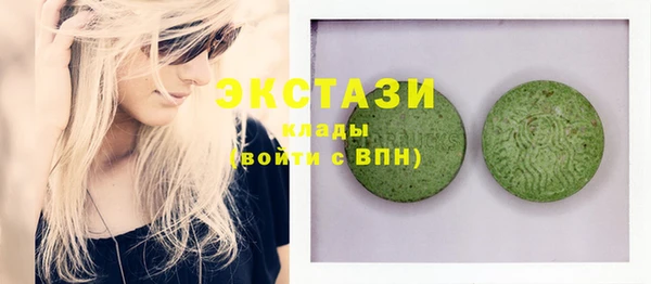 дживик Нея