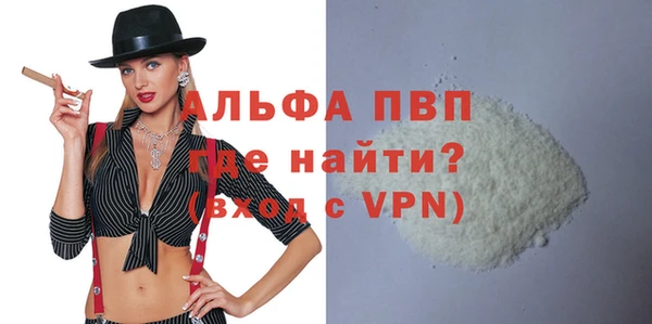 хмурый Нефтегорск