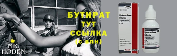 a pvp Новодвинск