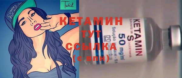дживик Нея