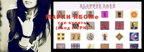 a pvp Новодвинск