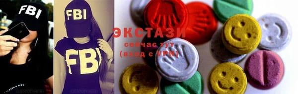 МДПВ Новозыбков