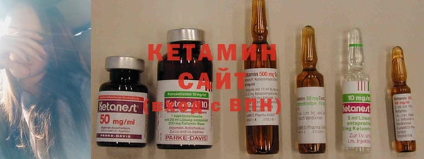 мет Белая Калитва