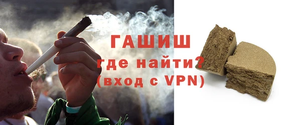 МДПВ Новозыбков