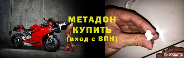 дживик Нея