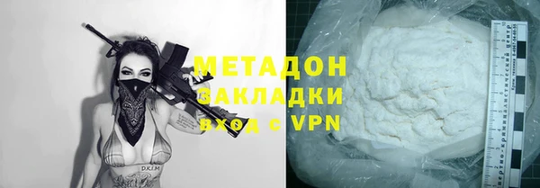 хмурый Нефтегорск
