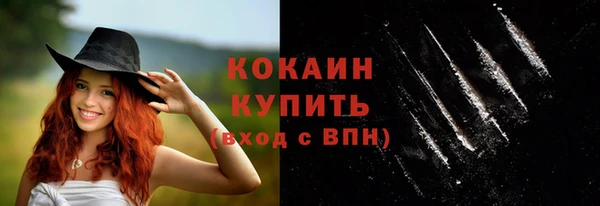 хмурый Нефтегорск