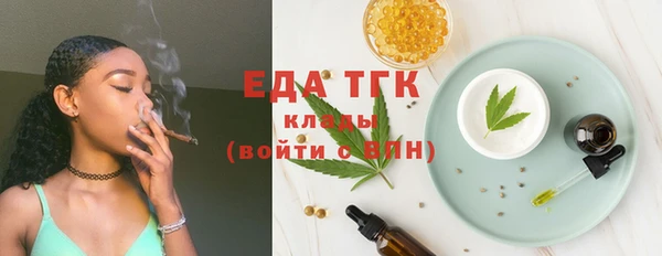 хмурый Нефтегорск