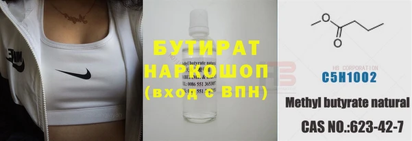 хмурый Нефтегорск