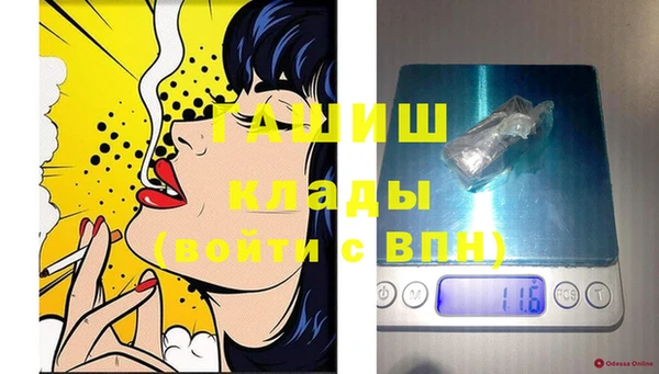 хмурый Нефтегорск