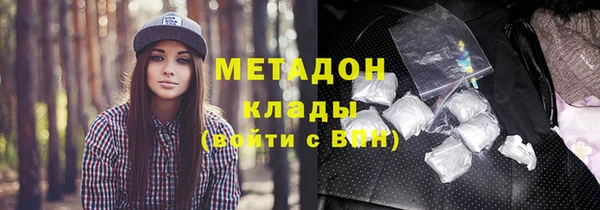 прущий лед Новокубанск