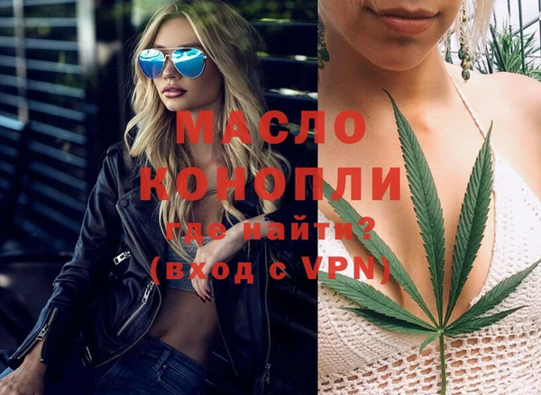 МДПВ Новозыбков