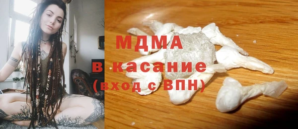 МДПВ Новозыбков