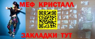 эйфоретик Кандалакша