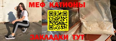 эйфоретик Кандалакша