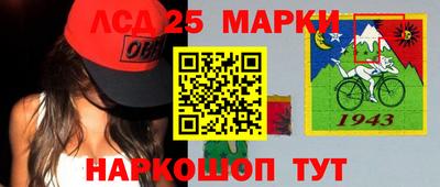кокаин VHQ Абакан