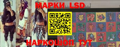 амфетамин Беслан