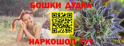 амфетамин Беслан