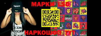 эйфоретик Кандалакша