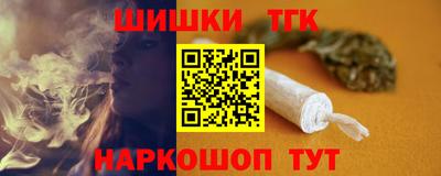 эйфоретик Кандалакша