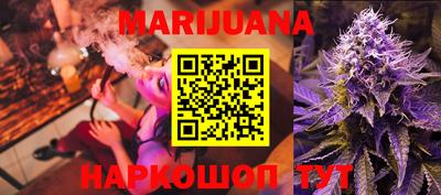 эйфоретик Кандалакша