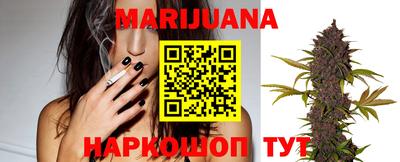 амфетамин Беслан