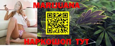 эйфоретик Кандалакша