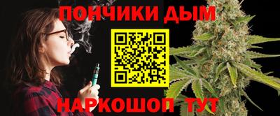 амф Канаш