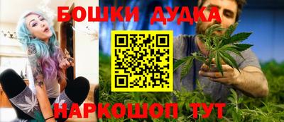 стафф Камышлов
