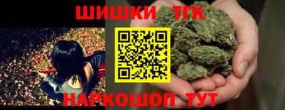 амф Канаш
