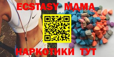 амф Канаш