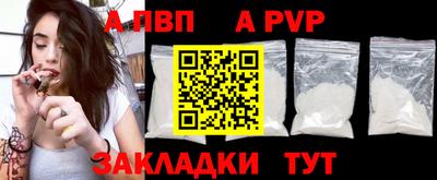 эйфоретик Кандалакша