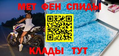 стафф Камышлов