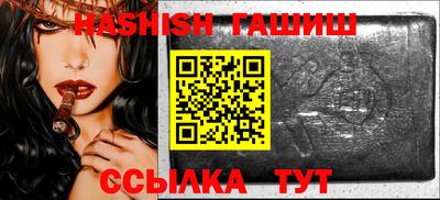 эйфоретик Кандалакша