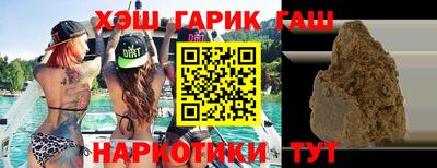 стафф Камышлов