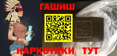 прущий лед Берёзовский