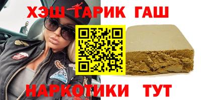 прущий лед Берёзовский