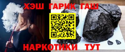 амф Канаш