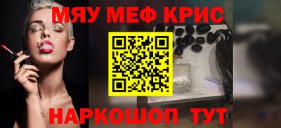 apvp Азнакаево