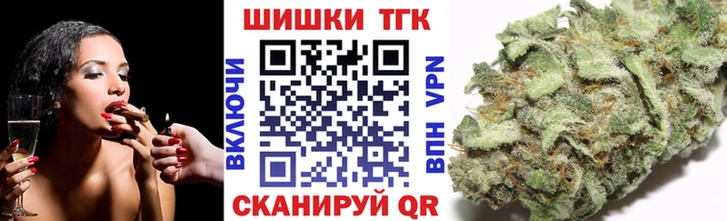 где купить наркоту  Тосно  МАРИХУАНА тримм 